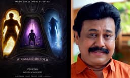   പുതിയ ഫാന്റസി സ്റ്റോറിയുമായി നിങ്ങളുടെ മുന്നിലേക്ക് ; പുതിയ ചിത്രം പ്രഖ്യാപിച്ച് വിനയന്‍ 

