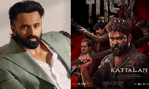‘കാട്ടാളനി’ല് ഉണ്ണി മുകുന്ദനില്ല, ഒരു യൂണിവേഴ്സിലുമില്ല; വിശദീകരണവുമായി യു.എം.എഫ്