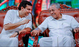 ഇഡി റെയ്‌ഡ്;  ‘തല പോയാലും നിന്ന് പോരാടും, കമ്മ്യൂണിസ്റ്റുകാരെ ഭയപ്പെടുത്താൻ ഇങ്ങോട്ട് വരണ്ട’; മുഹമ്മദ് റിയാസ്
