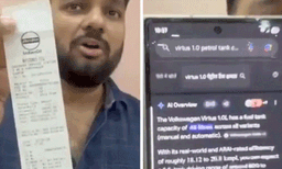 45 ലിറ്റര്‍ ടാങ്കില്‍ നിറച്ചത് 51 ലിറ്റര്‍ ഇന്ധനം: ഹര്‍ഷ് നഗറിലെ പമ്പിനെതിരെ ഫോക്‌സ്‌വാഗണ്‍ ഉടമ 
