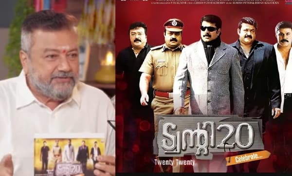Jayaram about twenty 20 climax scene (Image Source: Instagram)