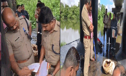 ആലപ്പുഴയില്‍ ചാക്കിൽ കെട്ടിയ നിലയിൽ തലയോട്ടിയും അസ്ഥികളും; ചാക്ക് കുടുങ്ങിയത് ചൂണ്ടയിൽ
