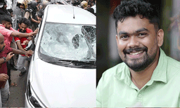 'ഇ ഡി ഉദ്യോഗസ്ഥരെ ആക്രമിച്ചത് ​ഗുരുതര കുറ്റകൃത്യം;' എസ്എഫ്ഐ ജില്ലാ പ്രസിഡന്റെ് ജാമ്യാപേക്ഷ തള്ളി കോടതി
