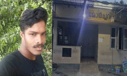 സംസ്ഥാനത്ത് അതിശക്തമായ മഴ; വൈദ്യുതാഘാതമേറ്റ് യുവാവിന് ദാരുണാന്ത്യം , അപകടങ്ങളിൽ  മരണം മൂന്നായി
