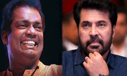 'ചിരിപ്പിക്കുകയും ചിന്തിപ്പിക്കുകയും ചെയ്ത സലീം, നീ ഇപ്പോൾ കരയിപ്പിക്കുകയാണ്'; വൈകാരിക കുറിപ്പുമായി മമ്മൂട്ടി 