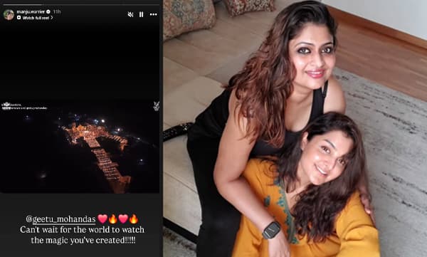 Manju Warrier's birthday wish for her bestfriend Geethu Mohandas (Image Source: Instagram)
