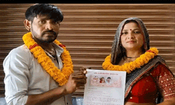 നാല് വര്‍ഷമായി അമ്മായിയമ്മയുമായി രഹസ്യ ബന്ധം: ഭാര്യയെ ഉപേക്ഷിച്ച് വിവാഹം കഴിച്ച് യുവാവ്, സംഭവം യുപിയില്‍
