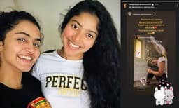 ‘അന്ന് സായ് പല്ലവി വാട്ടർ കളറുകൾ തന്നു, എനിക്കറിയാത്ത എന്നെ പരിചയപ്പെടുത്തി; ജീവിതത്തിലെ ദുഷ്‌കരമായ ഘട്ടങ്ങളില്‍ വരച്ചതാണിതെല്ലാം...’ അനുപമ പരമേശ്വരന്‍
