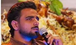 ചിക്കൻ ബിരിയാണി നൽകിയാൽ ഡേറ്റിംഗിൽ എന്തും പ്രതീക്ഷിക്കാമോ?; അതിരുകടന്ന തമാശയ്ക്ക് യുവാവിന്റെ ജോലി തെറിച്ചു