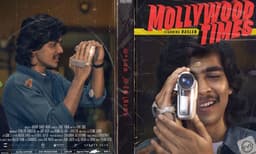തെറി മ്യൂട്ടാക്കി സെന്‍സര്‍ ചെയ്തു, തിയേറ്ററില്‍ പ്രദര്‍ശിപ്പിച്ചത് തെറി ഉള്‍പ്പെടുത്തി; മോളിവുഡ് ടൈംസിനെതിരെ പരാതി 
