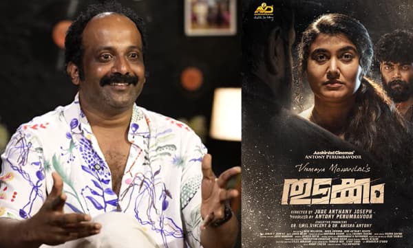 ‘നേരിട്ട് സിനിമയിലേക്ക് വരാന്‍ ടാലന്റ് ഉള്ളവരാണവര്‍;ആദ്യ സിനിമയാണെങ്കിലും വിസ്മയ ഗംഭീരമായി ചെയ്തു; പ്രണവിന്റെ വേറൊരു വേർഷനാണ് മായ...’ ജിബിന്‍ ഗോപിനാഥ് 