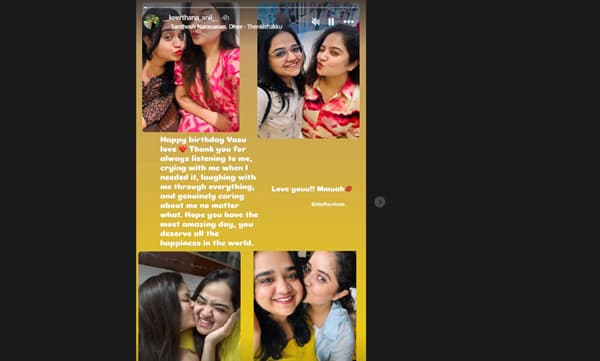 'ഞാൻ കരഞ്ഞപ്പോൾ എന്നോടൊപ്പം കരഞ്ഞു, എന്നെ ചിരിപ്പിച്ചു, ഒരുപാട് നന്ദി'; ഷഫ്‌നയ്ക്ക് പിറന്നാൾ ആശംസിച്ച് കീർത്തന അനിൽ