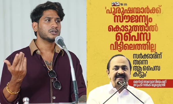 ‘ജൻഡർ നോക്കി സൗജന്യം നൽകിയത് വിഡ്ഢിത്തരം; പുരുഷന്മാര്‍ കള്ള് കുടിച്ച് കുടുംബം നോക്കാത്ത തെണ്ടികളാണെ​ന്നാണോ?’ മുഖ്യമന്ത്രിയെ വിമര്‍ശിച്ച് അഖില്‍ മാരാര്‍