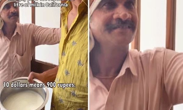 ഒരു ലിറ്റര് പാലിന് 450 രൂപയോ! അമേരിക്കയിലെ പാലിന്റെ വില കേട്ട് അമ്പരന്ന് ഇന്ത്യന് പാല്ക്കാരന്