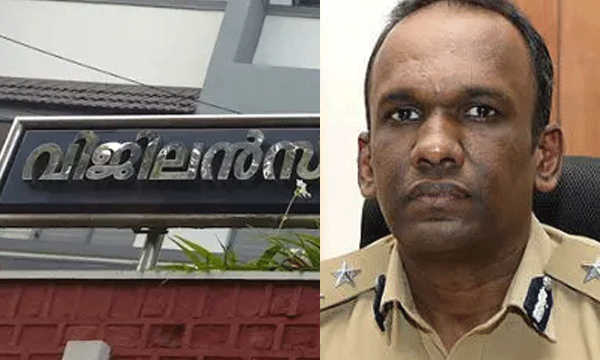 റേഷന്‍ വിതരണത്തില്‍ വ്യാപക ക്രമക്കേട്; 'ഓപ്പറേഷന്‍ ഭക്ഷ്യ സുരക്ഷ'യുമായി വിജിലന്‍സ്