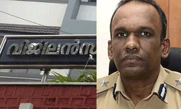 റേഷന്‍ വിതരണത്തില്‍ വ്യാപക ക്രമക്കേട്; 'ഓപ്പറേഷന്‍ ഭക്ഷ്യ സുരക്ഷ'യുമായി വിജിലന്‍സ്