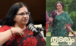 Bhagyalakshmi about shobhana and thudarum movie (Image Source: Instagram)