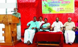 ഇന്ധന വില വര്‍ധന; വനിത പ്രതിഷേധ കൂട്ടായ്‌മ