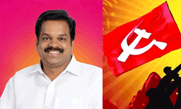 ഗവി കൊലപാതകം: കുടുംബത്തിന് 11 ലക്ഷം രൂപ ധനസഹായം