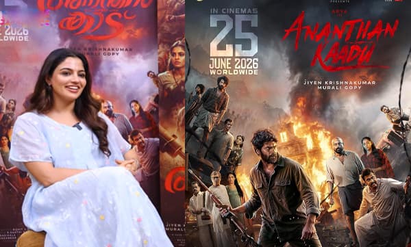 Nikhila Vimal about Ananthan Kaadu movie (Image Source: Instagram)