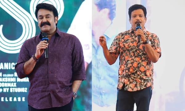 Mohanlal trolls jagadeesh on kireedam re release function (Image Source: Instagram)