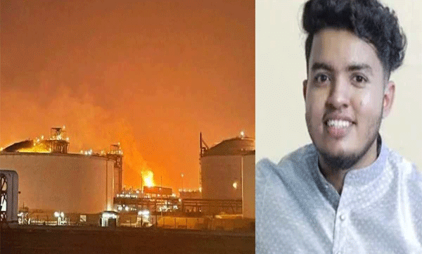 ഖത്തര്‍ ഗ്യാസ് പ്ലാന്റിലെ അപകടം: മരിച്ചവരില്‍ മലയാളിയും

