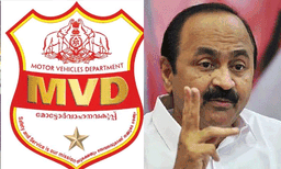 മോഡിഫിക്കേഷന്‍ വിഷയത്തില്‍ സാധ്യത പഠിക്കാന്‍ വിദഗ്ധ സമിതി വരുന്നു; സര്‍ക്കാര്‍ തീരുമാനം