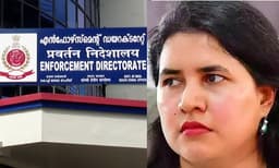 എക്‌സാലോജിക്‌ കേസ്‌: എസ്‌.എഫ്‌.ഐ.ഒ. 134 രേഖകള്‍ ഇ.ഡിക്ക്‌ കൈമാറി, വീണയെ ചോദ്യം ചെയ്യുന്നതില്‍ നിര്‍ണായകമാകും