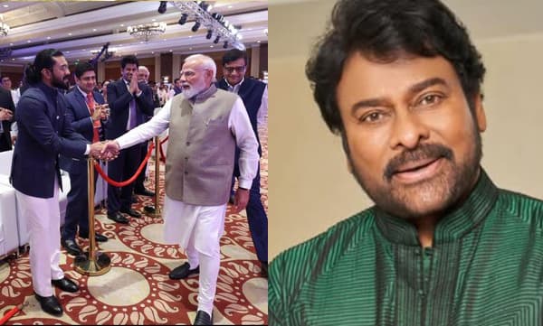 പിതാവ് എന്ന നിലയിൽ ഏറെ അഭിമാനം; രാം ചരണിനെ ‘ന്യൂ ഏജ് മെഗാസ്റ്റാർ ’എന്ന് വിശേഷിപ്പിച്ച് പ്രധാനമന്ത്രി; വികാരാധീനനായി ചിരഞ്ജീവി