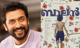  ' ശരിക്കും അത്ഭുതപ്പെടുത്തി, എല്ലാ മേഖലകളും ഒന്നിനൊന്ന് മികച്ചത്' ; ' ബാലന്‍' കണ്ട് സൂര്യ 
