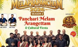 വാദ്യമേളങ്ങളുടെ വിസ്മയപ്പൂരം; ടാക് ഖത്തർ 'മേള പ്രപഞ്ചം' നാളെ
