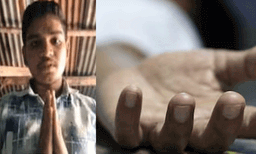 ‘അമ്മേ, എന്നോട് ക്ഷമിക്കൂ’; നീറ്റ് പരീക്ഷയ്ക്ക് പിന്നാലെ വീഡിയോ റെക്കോർഡ് ചെയ്ത് പരീക്ഷാർഥി ജീവനൊടുക്കി
