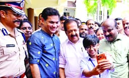 ലഹരിക്കെതിരേ ഒറ്റക്കെട്ട്‌ ഭാവിതലമുറയെ രക്ഷിക്കാനുള്ള 
ദൗത്യത്തില്‍ അണിചേരുക: ആഭ്യന്തരമന്ത്രി