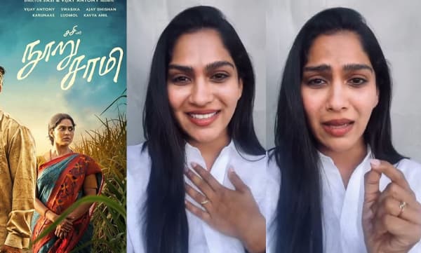 Swasika Vijay emotional thanks for tamil audience (Image Source: Instagram)