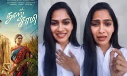 Swasika Vijay emotional thanks for tamil audience (Image Source: Instagram)