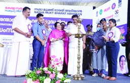 അന്താരാഷ്‌ട്ര ലഹരി വിരുദ്ധ ദിനം ആചരിച്ചു  മയക്കുമരുന്നിന്‌ അടിമയാകുന്ന കുട്ടികള്‍ക്കായി പുനരധിവാസ കേന്ദ്രങ്ങള്‍ തുടങ്ങും: മന്ത്രി വി.ഇ. അബ്‌ദുള്‍ ഗഫൂര്‍