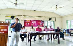 പി.എം. ശ്രീ പദ്ധതി നടപ്പിലാക്കാനുള്ള നീക്കം ഉപേക്ഷിക്കണം: എ.കെ.എസ്‌.ടി.യു.