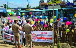 ലഹരിവിരുദ്ധ പ്രതിജ്‌ഞയും റാലിയും നടത്തി