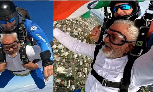 പ്രായം വെറും നമ്പറാണ് സാറേ! ഓസ്‌ട്രേലിയയിൽ സ്കൈഡൈവിംഗ് നടത്തി ഇന്ത്യന്‍ മുത്തശ്ശന്‍, വീഡിയോ വൈറല്‍
