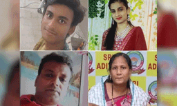 എങ്ങിനെ തെളിവില്ലാതെ കൊലപ്പെടുത്താമെന്ന് വീഡിയോ കണ്ടു പഠിച്ചു ; ശേഷം കൊന്നുതള്ളിയത് ഒരു കുടുംബത്തിലെ നാലുപേരെ