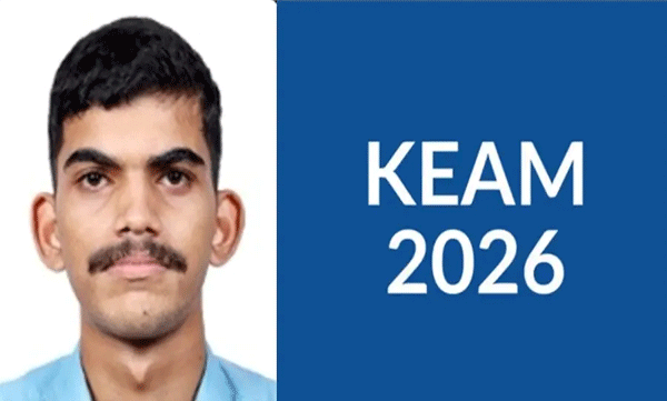 കീം പരീക്ഷാഫലം പ്രഖ്യാപിച്ചു; എഞ്ചിനീയറിം​ഗിൽ ഒന്നാം റാങ്ക് എറണാകുളം സ്വദേശി റോഷൻ രാജുവിന്
