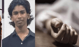 ഗേറ്റിന്റെ കമ്പി കഴുത്തിൽ തുളച്ചുകയറി; 16കാരന് ദാരുണാന്ത്യം