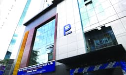 പ്രൈഡ്‌