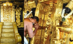 ശബരിമല സ്വർണ്ണക്കൊള്ള കേസ്: മുൻ ഭരണസമിതിക്ക് ആശ്വാസം; കുറ്റപത്രത്തിൽ നിന്ന് ഒഴിവാക്കപ്പെടാൻ സാധ്യത