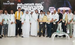 ഇന്ത്യാ സൗദി സൗഹൃദത്തിന് നൂറ്റാണ്ടുകളുടെ ചരിത്രമുണ്ട്: സാദിഖലി ശിഹാബ് തങ്ങൾ

