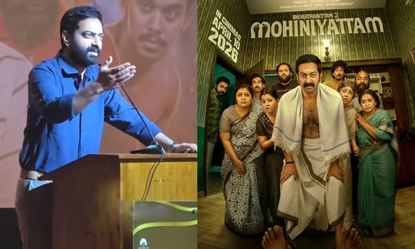 Saiju Kurup speech on mohiniyattam movie success (Image Source: Instagram)