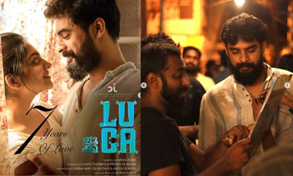 ഏഴ് വർഷത്തെ സ്നേഹം, ലൂക്കയുടെ ഏഴ് വർഷങ്ങൾ; ഹൃദയസ്പർശിയായ കുറിപ്പുമായി സംവിധായകൻ അരുൺ ബോസ്