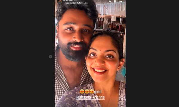കുടുംബവഴക്കും സൈബർ വിചാരണയും; അഹാനയ്ക്ക് പിന്തുണയുമായി സുഹൃത്ത് നിമിഷ് രവി
