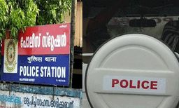 കരിപ്പൂർ സ്റ്റേഷനിൽ നിന്ന് സ്വർണം കാണാതായ സംഭവം; മുൻ എസ്.എച്ച്.ഒ എം. അബ്ബാസലിക്ക് സസ്‌പെൻഷൻ