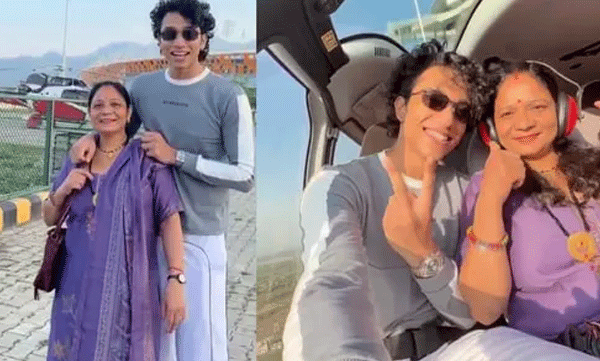 അമ്മയ്ക്ക് ആകാശയാത്ര; ബാല്യകാലത്ത് കൊടുത്ത വാക്ക് പാലിച്ച് മകൻ